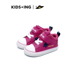 双11预售：kidsing 儿童休闲运动鞋