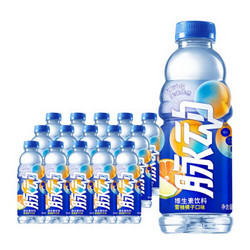 88VIP、限北京地区：脉动 雪柚橘子口味维生素饮料600ML*15瓶