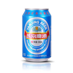 88VIP： YANJING BEER 燕京啤酒蓝听啤酒 11度 330ml*24听