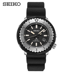双11预售：SEIKO 精工 PROSPEX系列 SNE541J1 黑胶带罐头男表