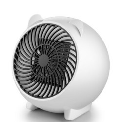 京东PLUS会员： 轩扬 暖风机电暖器 1.1米电源线 多色可选