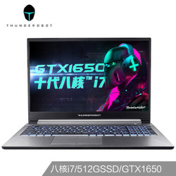 双11预售：ThundeRobot 911MT 黑武士 15.6英寸游戏笔记本电脑（i7-10870H、8GB、512GB、GTX1650)