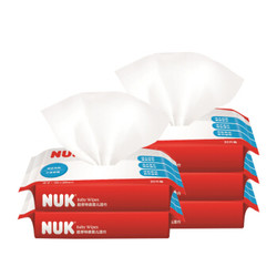 再降价：NUK 超厚特柔宝宝湿巾20片装（5包） *3件