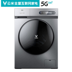 双11预售：VIOMI 云米 WM10FM-G1B 洗烘一体机 10KG