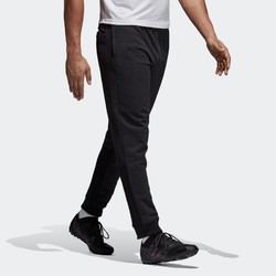 1日0点：adidas 阿迪达斯 CW7430 男款足球运动针织长裤