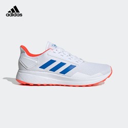 1日0点：adidas 阿迪达斯 BB7066 男士跑鞋