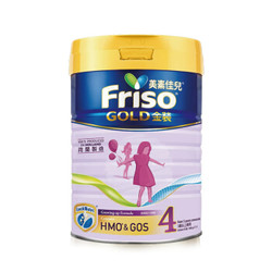 历史低价：Friso 美素佳儿 港版 儿童成长配方奶粉4段（3岁以上）900克/罐 *2件