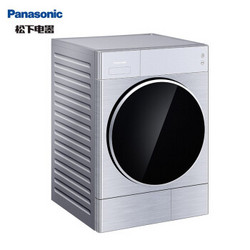 1日0点：Panasonic 松下 NH-9095T 热泵烘干机 9KG