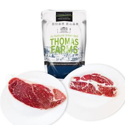 THOMAS FARMS 澳洲安格斯牛排套餐1.2kg/袋 6片*3 + THOMAS FARMS 澳洲安格斯牛肉饼 500g*3