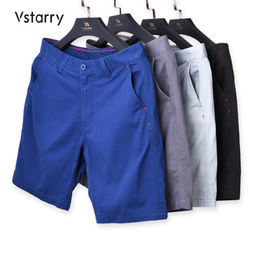 VSTARRY 维仕特瑞 M0201 男士纯棉五分裤
