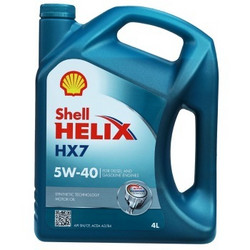京东PLUS会员：Shell 壳牌 Helix HX7 蓝喜力 SN 5W-40 半合成机油 4L *5件