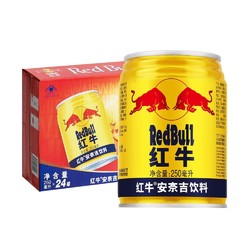 88VIP：红牛 安奈吉饮料 250ml*24罐/箱