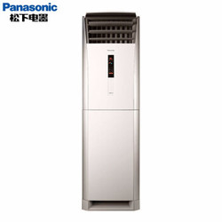 1日0点：Panasonic 松下 JE18FL1N 2匹 变频冷暖 立柜式空调