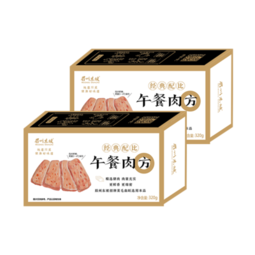 双11预售：眉州东坡 无淀粉午餐肉罐头 320g*3盒