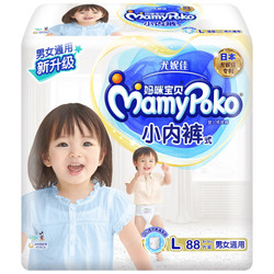 京东PLUS会员：MamyPoko 妈咪宝贝 婴儿纸尿裤 L88片 *4件