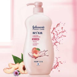 Johnson's body care 强生美肌 恒日水嫩沐浴露 720g