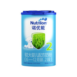 京东PLUS会员：Nutrilon 诺优能 婴儿配方奶粉 中文版 2段 900g *3件