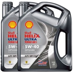 双11预售：Shell 壳牌 Helix Ultra 超凡喜力 都市光影版 5W-40 API SP级 全合成机油 4L *2瓶