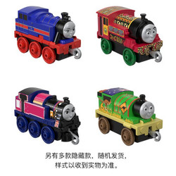 THOMAS&FRIENDS 托马斯和朋友 合金小火车组合装四辆装 GCK95 *4件