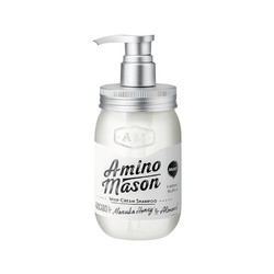 1日0点：amino mason 氨基酸 无硅油滋养修护洗发水 450ml *2件