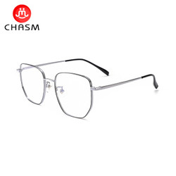 CHASM 826纯钛眼镜框+ 配1.60超薄非球面镜片(度数备注)