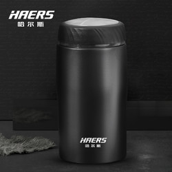 HAERS 哈尔斯 简尚真空保温杯 316不锈钢 280ml （13.9cm*7cm）