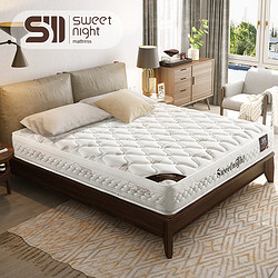 1日0点：Sweetnight 椰棕弹簧软硬两用床垫 1.8*2m