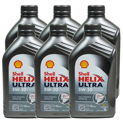 双11预售：Shell 壳牌 Helix Ultra 超凡灰喜力 SL 5W-30 全合成机油 1L 6瓶装