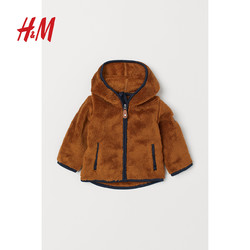 H&M 婴儿保暖毛绒外套