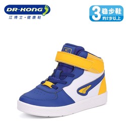 11日0点：Dr.Kong 江博士 儿童休闲运动鞋
