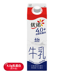 京东PLUS会员：Yoplait/优诺 高品质 全脂牛奶 950ml *13件