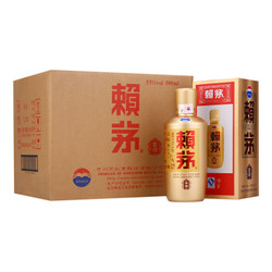 赖茅 金樽酱香型白酒 53度 500ml*6瓶