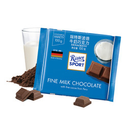 京东PLUS会员：RitterSport 瑞特斯波德 牛奶巧克力 100g *5件