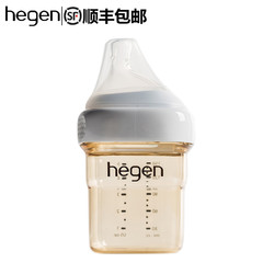 历史低价、苏宁SUPER会员：Hegen 幼儿PPSU宽口径奶瓶 150ml