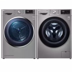 历史低价：LG FG10TW4+RC90U2EV2W 洗烘套装