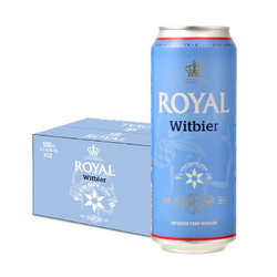 ROYAL CANIN 丹麦进口 ROYAL皇家小麦啤酒 500ml*12听/箱 *4件