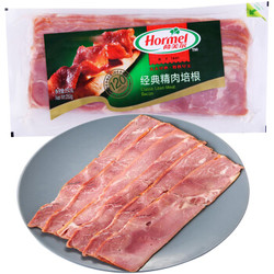 荷美尔（Hormel）经典精肉培根 250g/袋 *5件