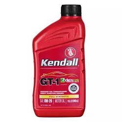 Kendall 康度 GT-1 Dexos1 全合成机油 0W-20 SN级 946ML *4件