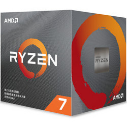 AMD 3700X AMD 锐龙 Ryzen 3700X 处理器