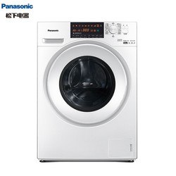 Panasonic 松下 XQG90-NG90WJ 变频 洗烘一体机 9公斤
