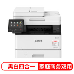 Canon 佳能 MF449dw A4幅面黑白激光多功能打印一体机（无线连接、自动双面）
