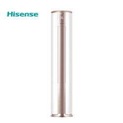双11预售：Hisense 海信 KFR-72LW/E500-A1 爱尚+ 变频 立柜式空调 3匹