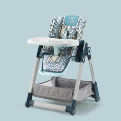 双11预售：BabyCare儿童餐椅 高端款