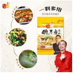 邓仕 川味 酸菜鱼 调料包 318gX3袋