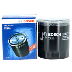 11日0点：Bosch 博世 0986AF0059 机油滤清器 比亚迪车型