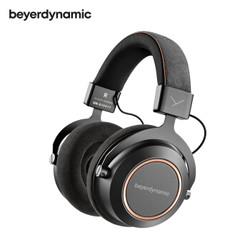 11日0点：beyerdynamic 拜亚动力 Amiron wireless copper 阿米罗 头戴式蓝牙耳机 铜色