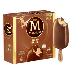 京东PLUS会员、限地区：Magnum 梦龙 卡布基诺口味 冰淇淋 64g*4支 *4件