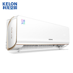 11日0点：KELON 科龙 玉叶系列 KFR-35GW/MJ2-X1 1.5匹 变频 壁挂空调