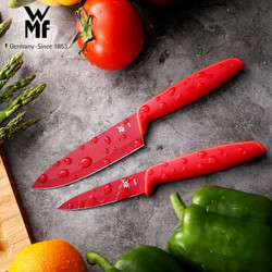 历史低价：WMF 福腾宝 Red Touch系列 水果刀 两件套 *3件