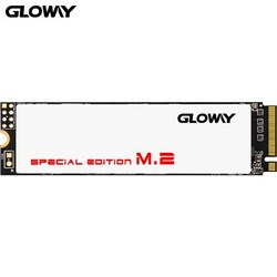 15日0点：GLOWAY 光威 骁将系列-极速版 SSD固态硬盘 240GB